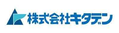 株式会社キタデン