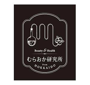 むらおか研究所