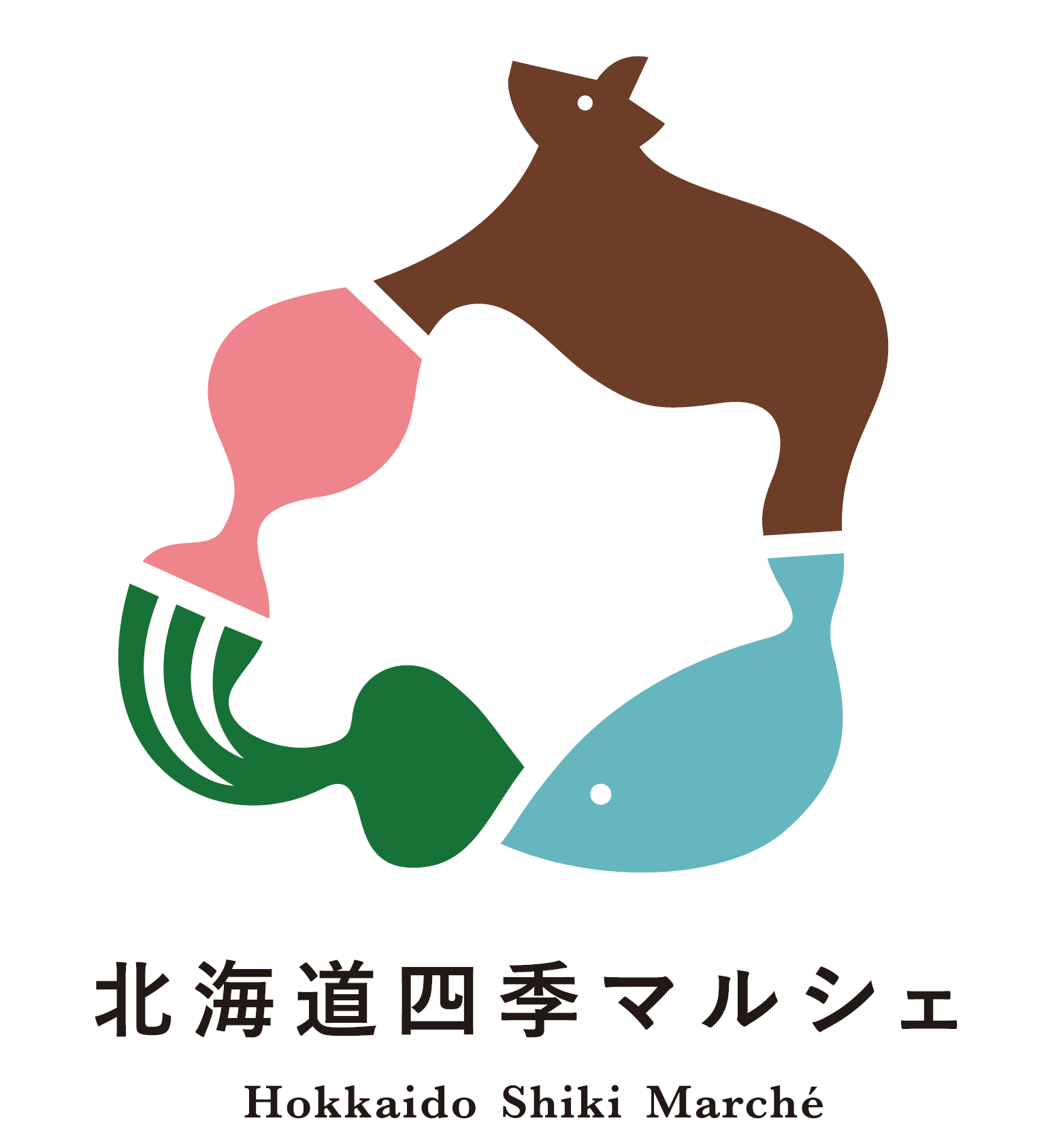 北海道四季マルシェ