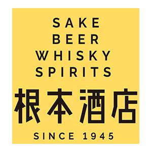 根本酒店
